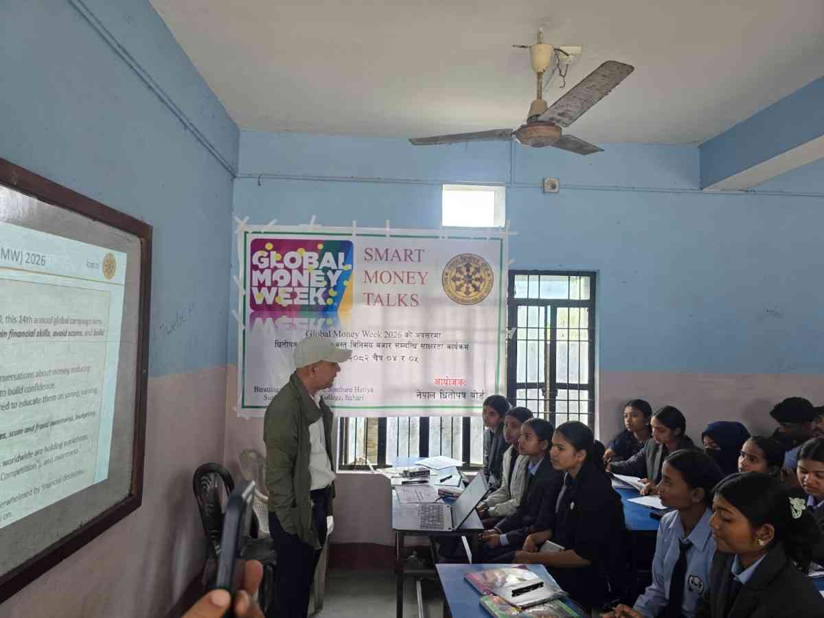 ग्लोवल मनी वीकको अवसरमा विद्यार्थीलाई वित्तीय साक्षरता
